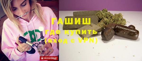 COCAINE Верхний Тагил