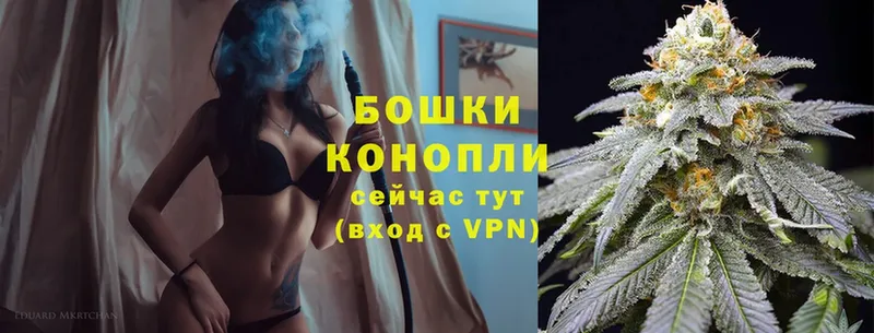 Каннабис LSD WEED  где можно купить наркотик  Старая Русса 